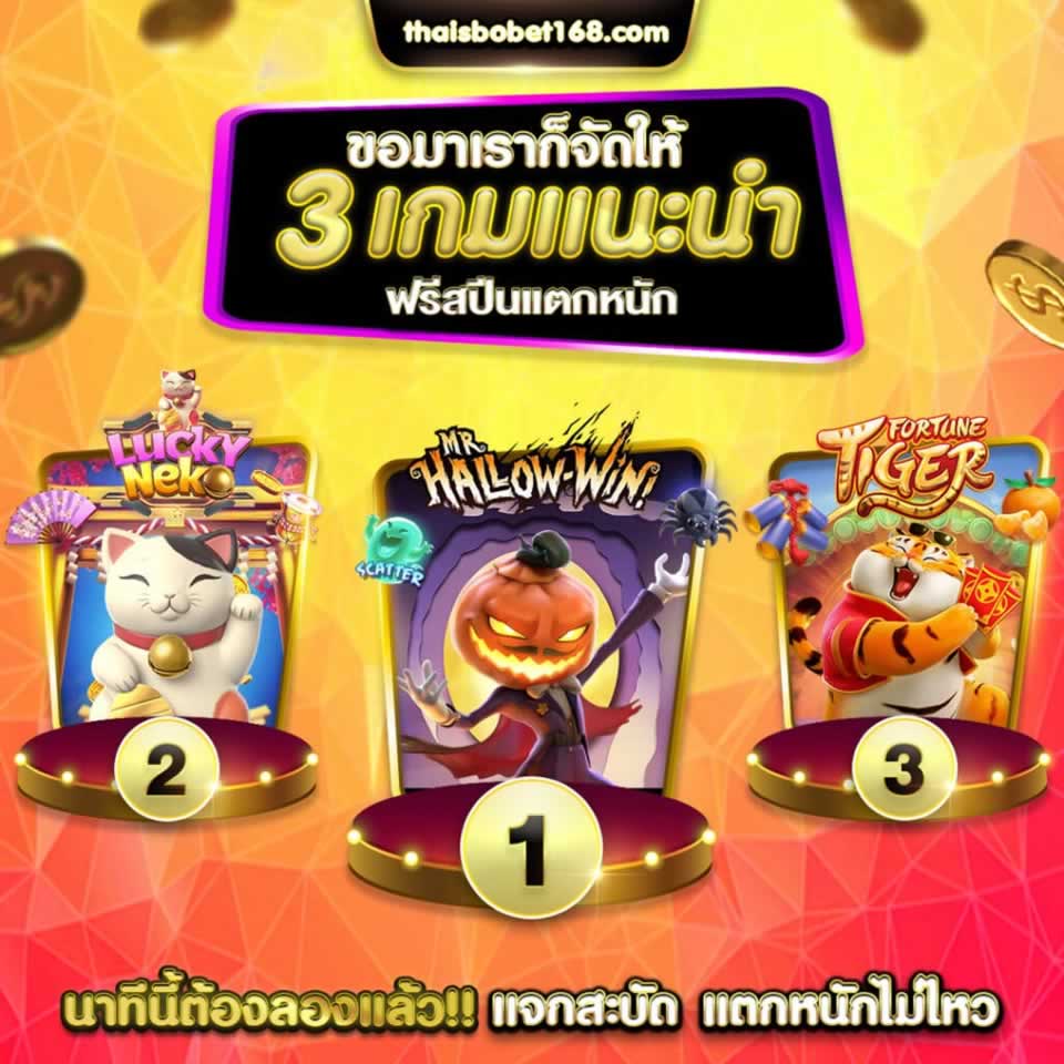 Chơi ở câu lạc bộ Mot88 có an toàn không? - Mot88