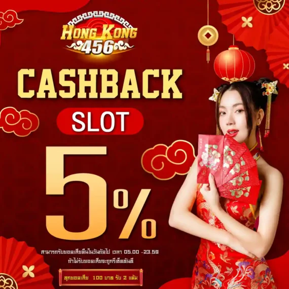 Những điều cần biết khi nạp tiền vào tài khoản game cấp Vokbet - Vokbet