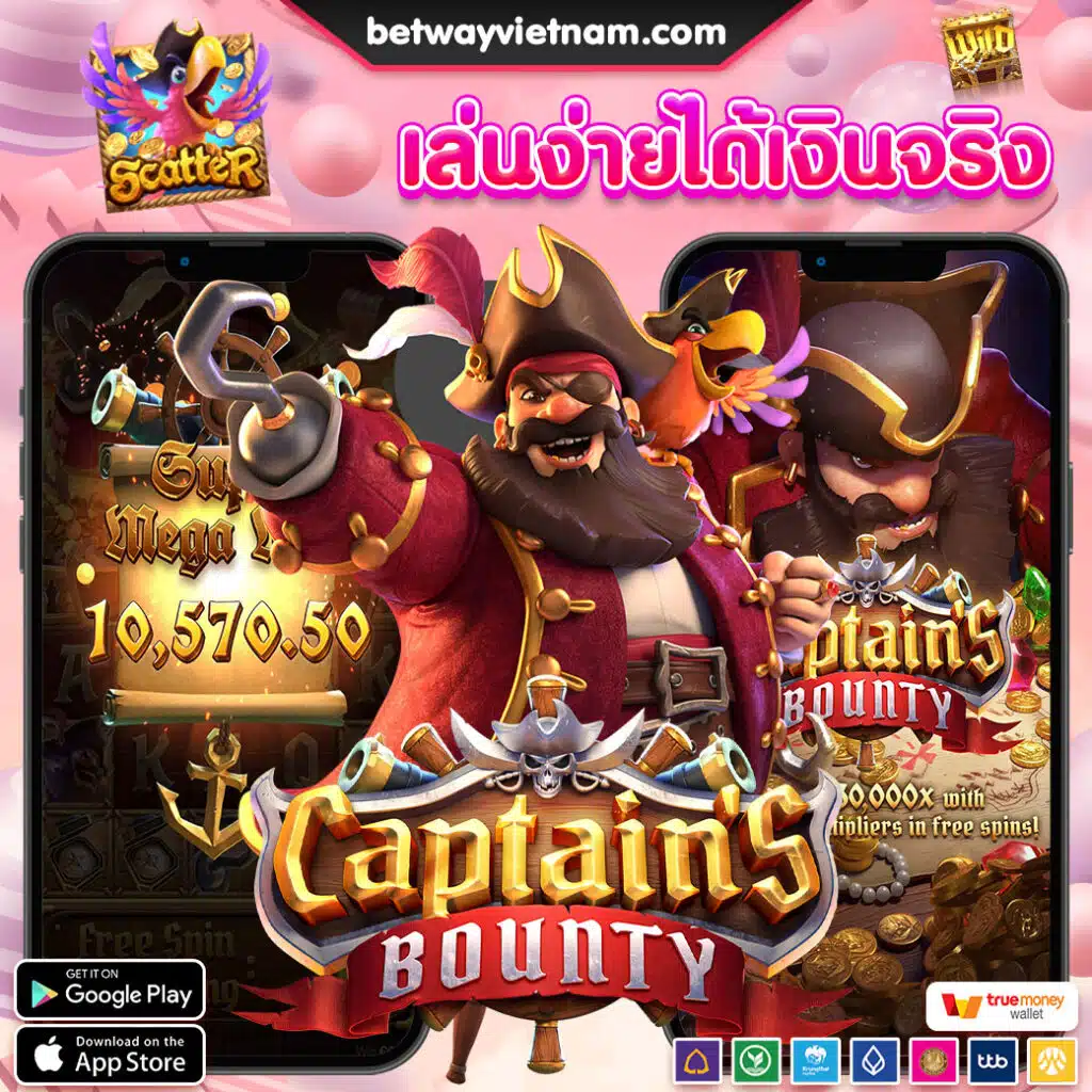 Ba lợi thế khi chơi game trực tuyến cấp độ Mmwin - Mmwin