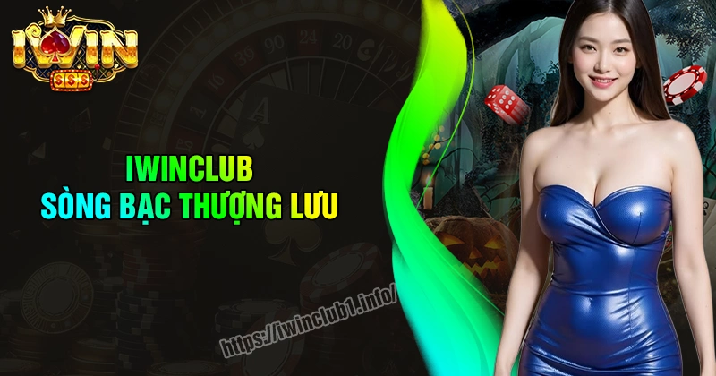 Giấy phép và danh tiếng của công ty game cấp I9bet - I9bet
