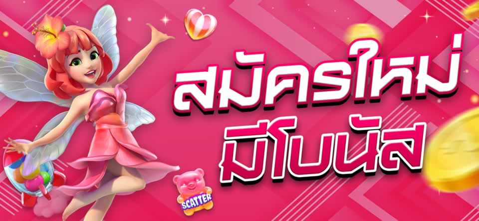 Các tính năng chính của trang web chơi game Sking88 Palace uy tín - Sking88