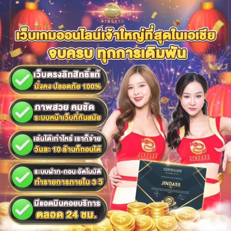 Fb68 sở hữu nhiều lợi thế độc đáo của một nền tảng cạnh tranh đẳng cấp thế giới - Fb68