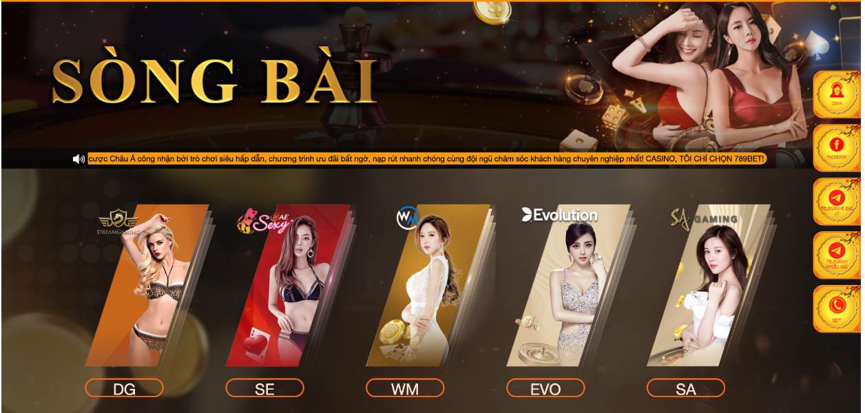 Thể thức trận đấu bóng đá cấp độ Vz99 - Vz99
