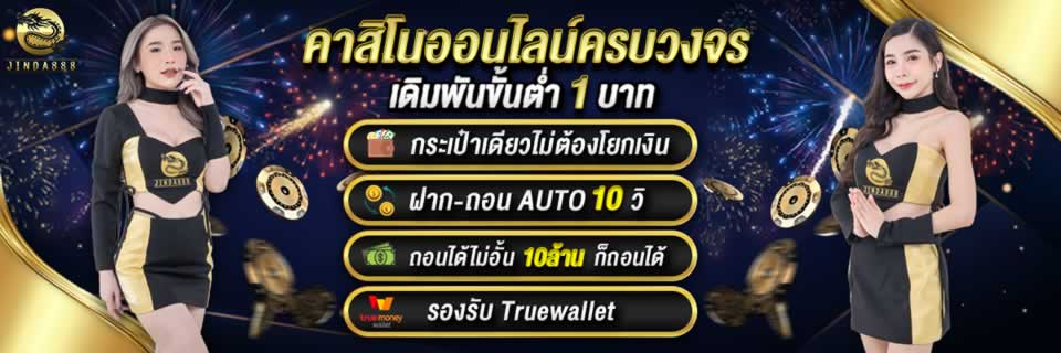 Lưu ý quan trọng khi đăng ký Bong8899 - Bong8899